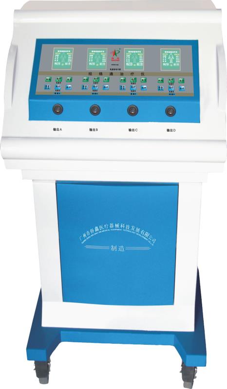 低中频电子脉冲治疗仪QX-001